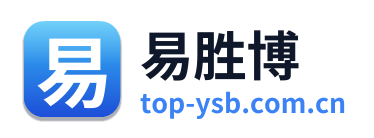 易胜博